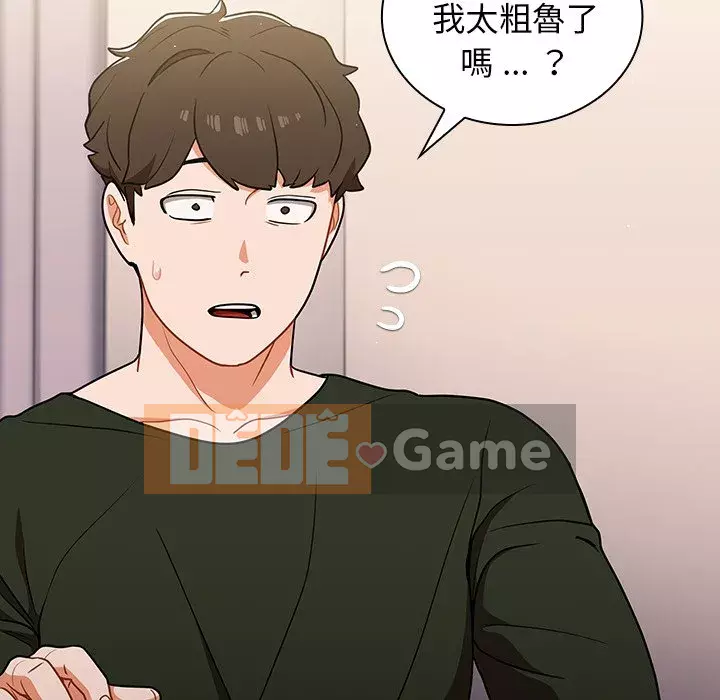 Đội trưởng bí ẩn quá Chương 14-15