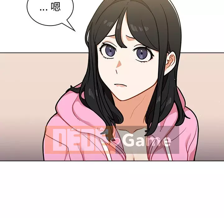 Đội trưởng bí ẩn quá Chương 14-15