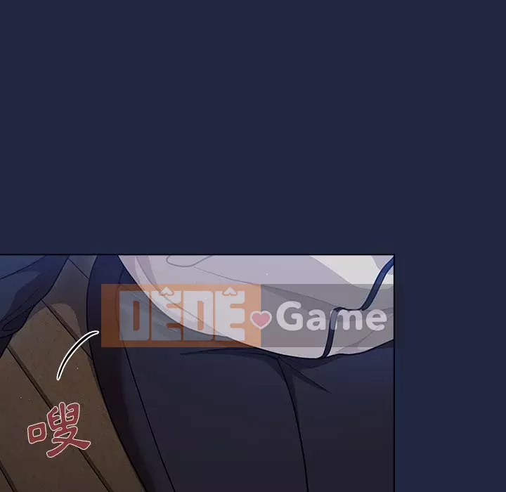 Đội trưởng bí ẩn quá Chương 14-15