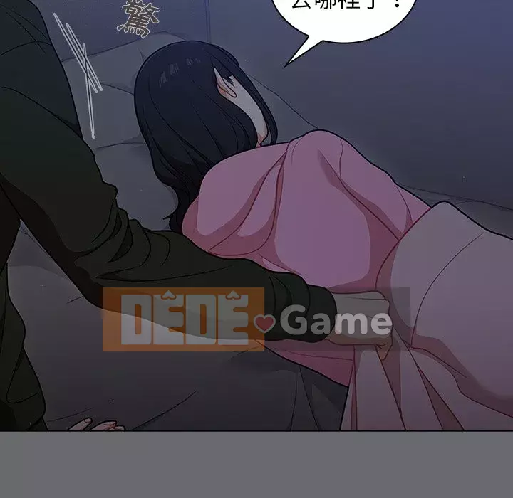 Đội trưởng bí ẩn quá Chương 14-15