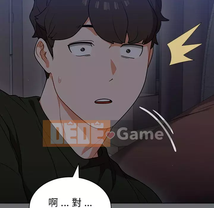 Đội trưởng bí ẩn quá Chương 14-15