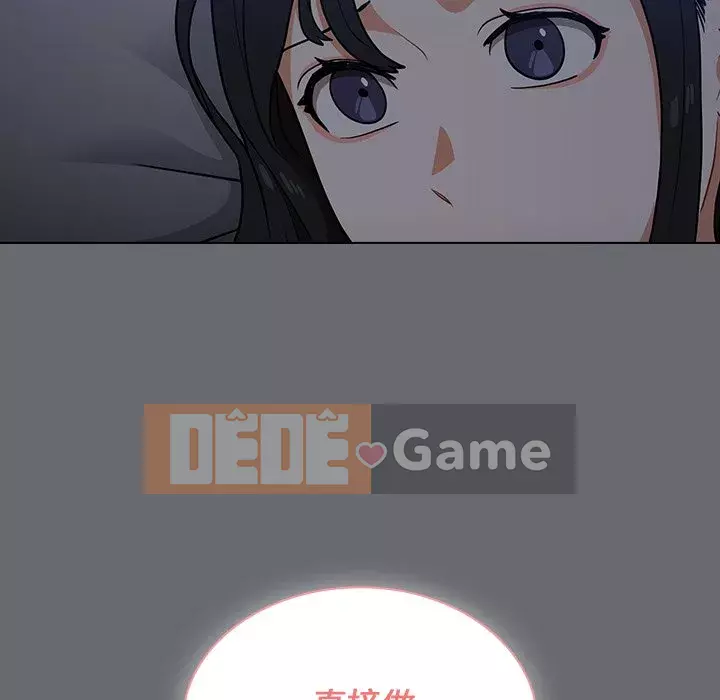 Đội trưởng bí ẩn quá Chương 14-15