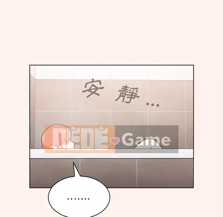 Đội trưởng bí ẩn quá Chương 14-15