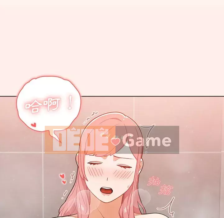 Đội trưởng bí ẩn quá Chương 14-15