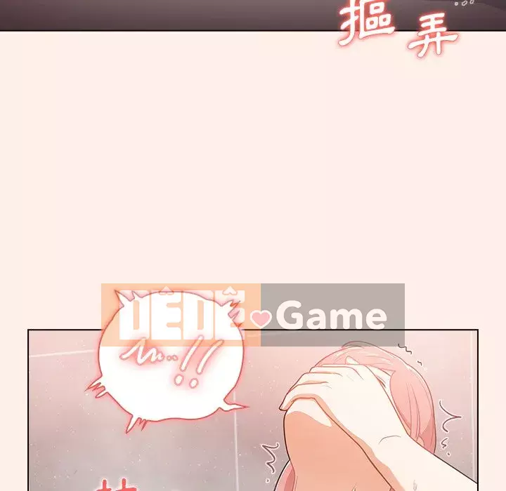 Đội trưởng bí ẩn quá Chương 14-15