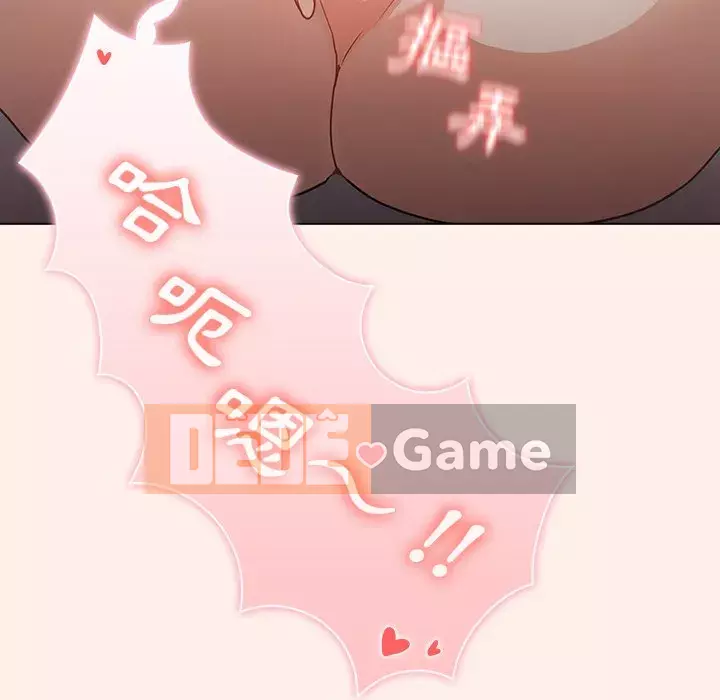 Đội trưởng bí ẩn quá Chương 14-15