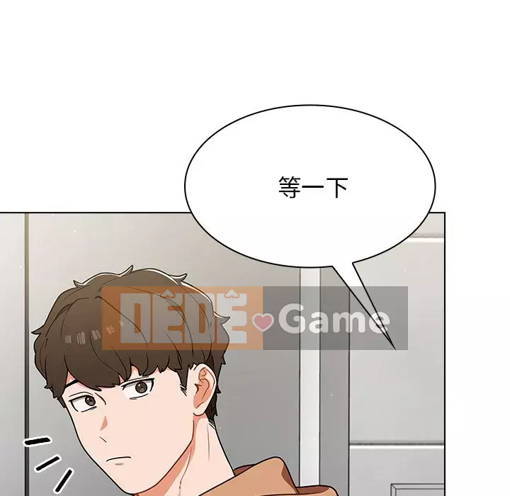 Đội trưởng bí ẩn quá Chương 16-17