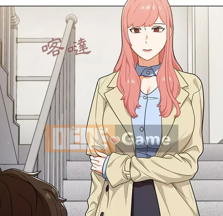 Đội trưởng bí ẩn quá Chương 16-17