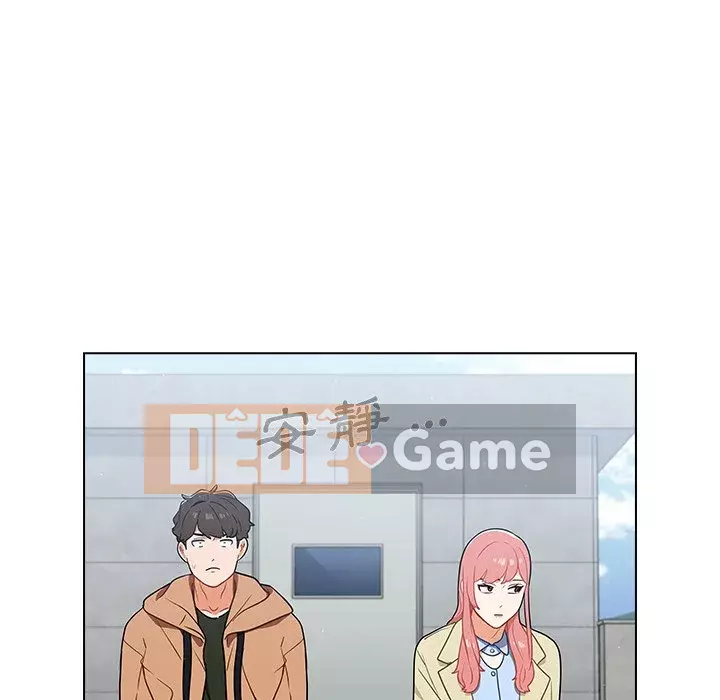 Đội trưởng bí ẩn quá Chương 16-17