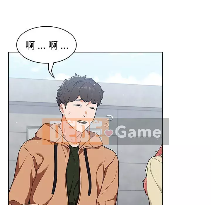 Đội trưởng bí ẩn quá Chương 16-17