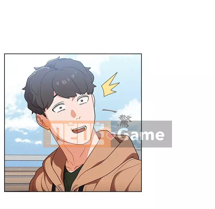 Đội trưởng bí ẩn quá Chương 16-17