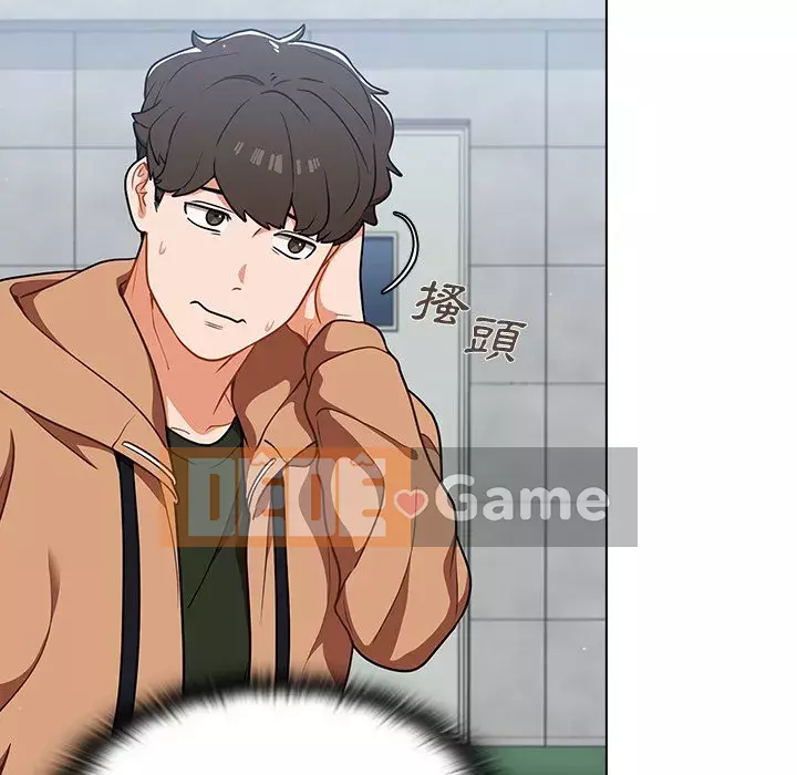 Đội trưởng bí ẩn quá Chương 16-17