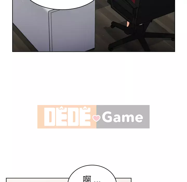 Đội trưởng bí ẩn quá Chương 16-17