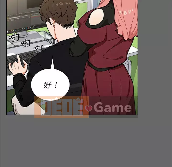 Đội trưởng bí ẩn quá Chương 16-17