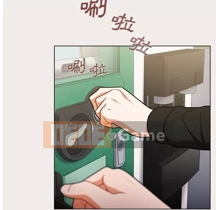 Đội trưởng bí ẩn quá Chương 16-17