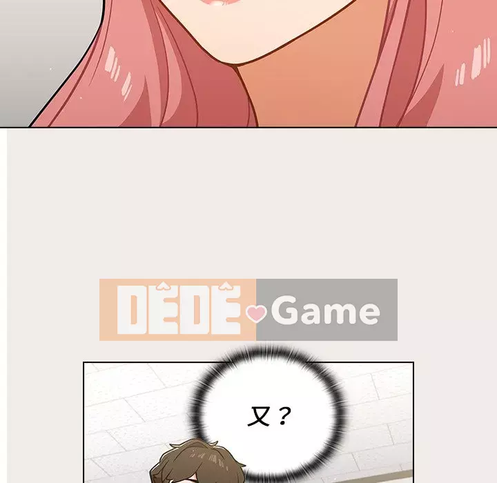 Đội trưởng bí ẩn quá Chương 16-17