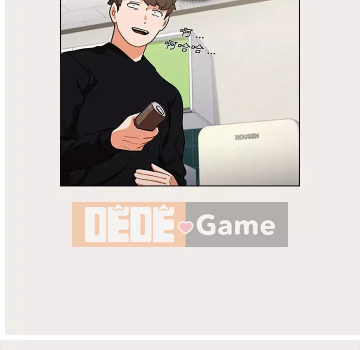 Đội trưởng bí ẩn quá Chương 16-17