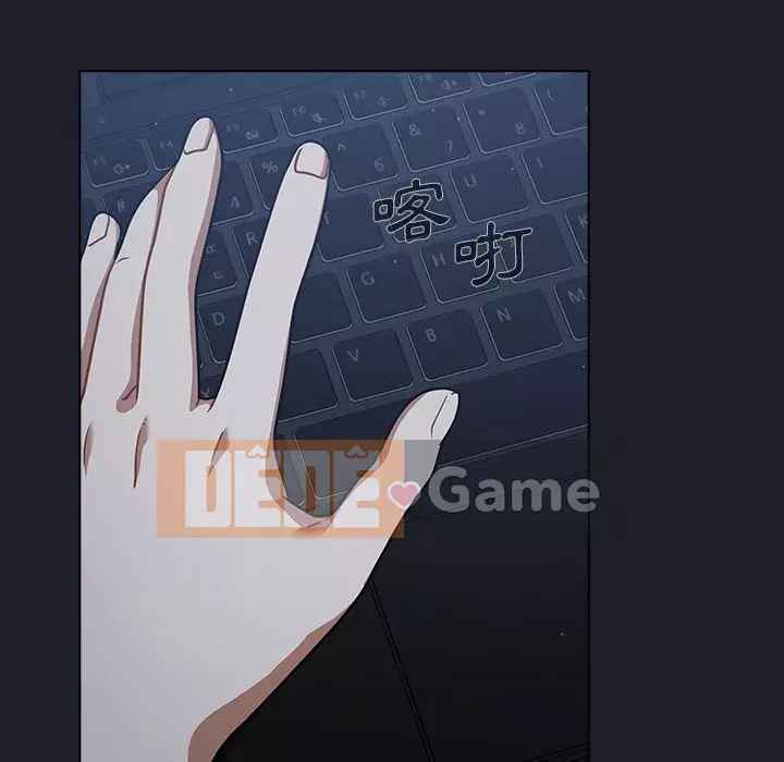 Đội trưởng bí ẩn quá Chương 16-17