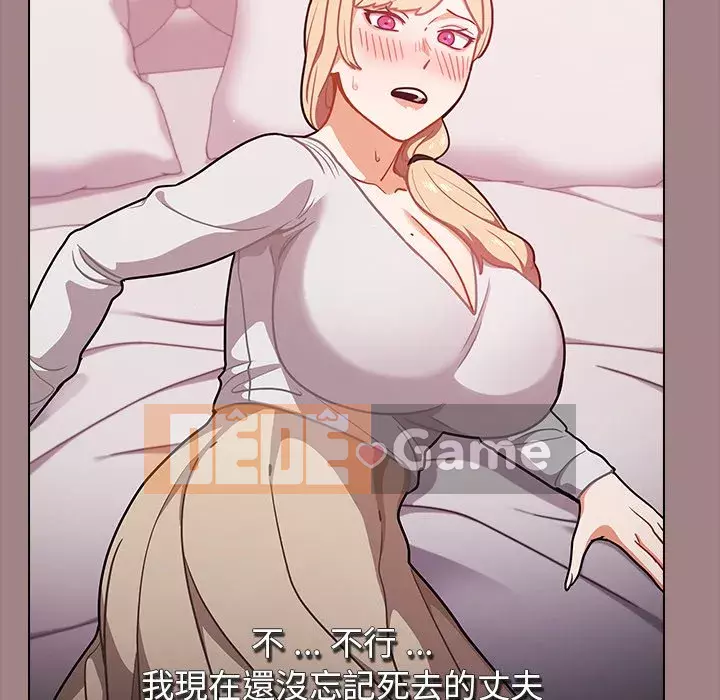 Đội trưởng bí ẩn quá Chương 16-17