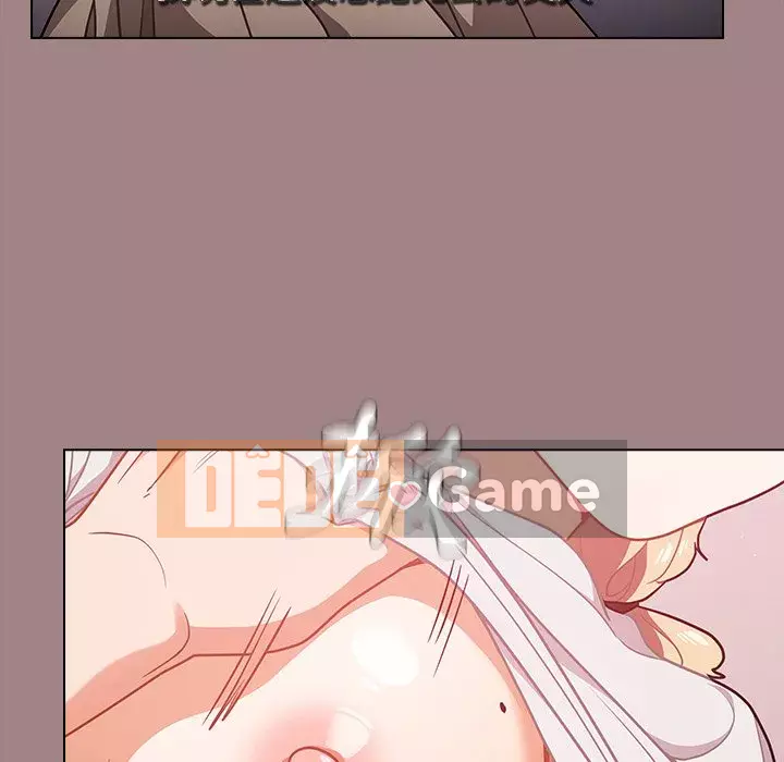 Đội trưởng bí ẩn quá Chương 16-17