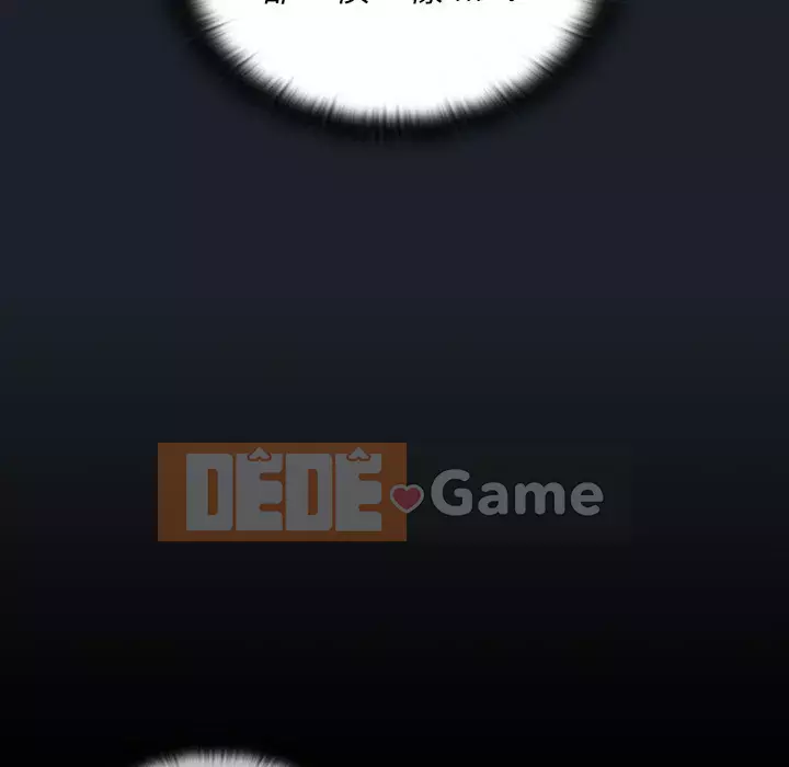 Đội trưởng bí ẩn quá Chương 16-17