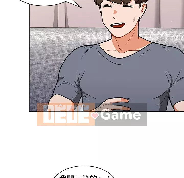 Đội trưởng bí ẩn quá Chương 12-13