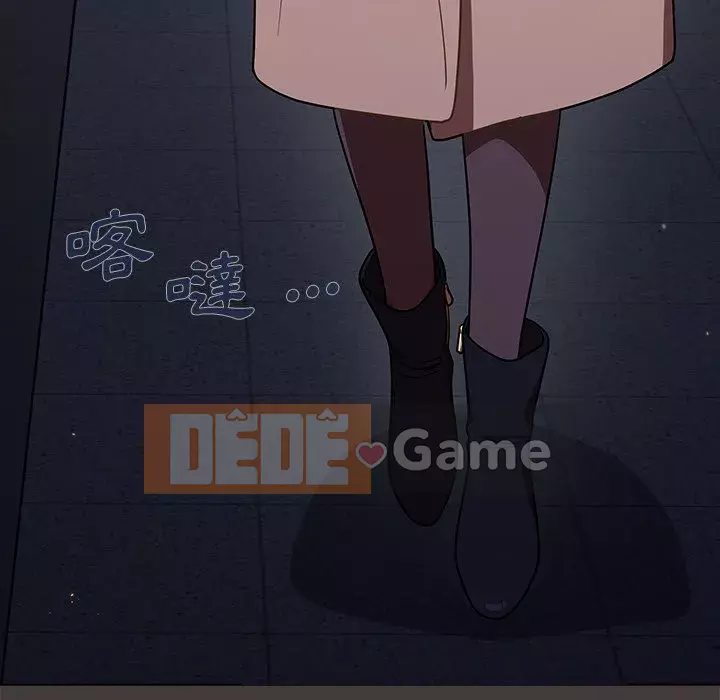 Đội trưởng bí ẩn quá Chương 12-13