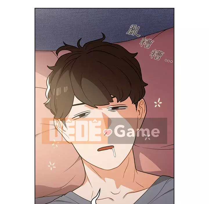 Đội trưởng bí ẩn quá Chương 12-13