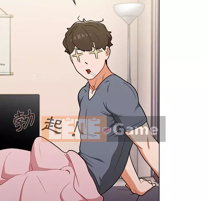 Đội trưởng bí ẩn quá Chương 12-13