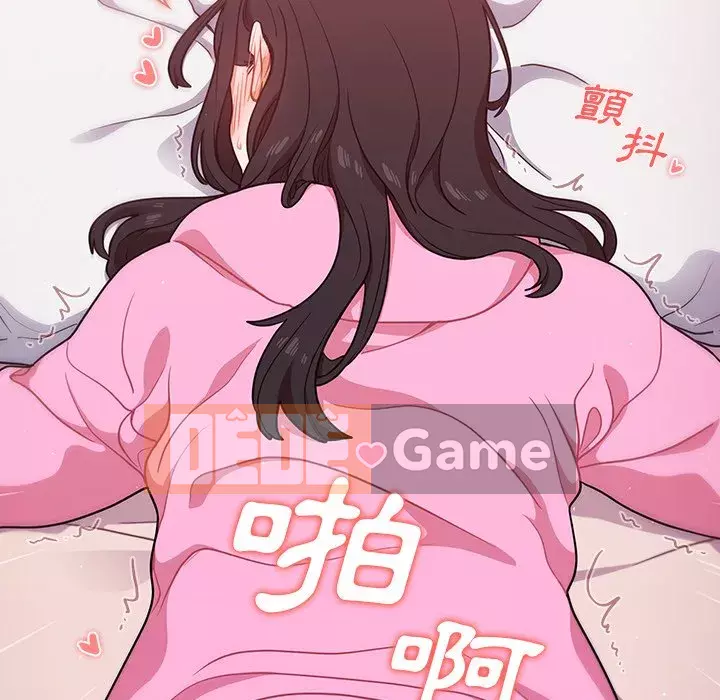 Đội trưởng bí ẩn quá Chương 12-13