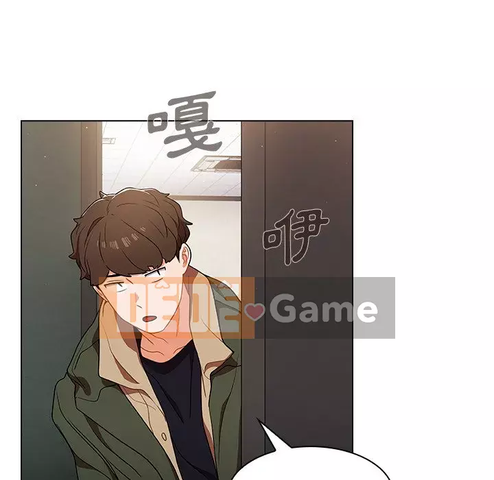 Đội trưởng bí ẩn quá Chương 12-13