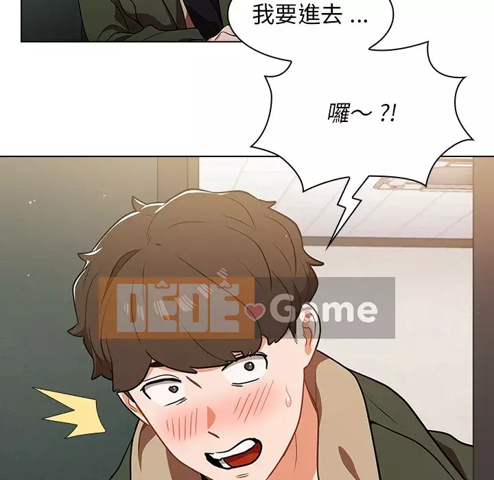 Đội trưởng bí ẩn quá Chương 12-13