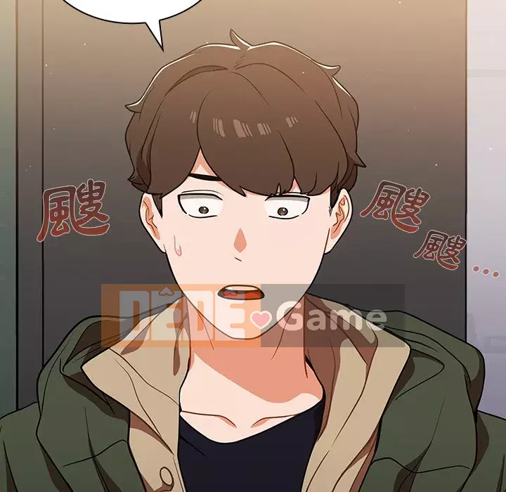 Đội trưởng bí ẩn quá Chương 12-13