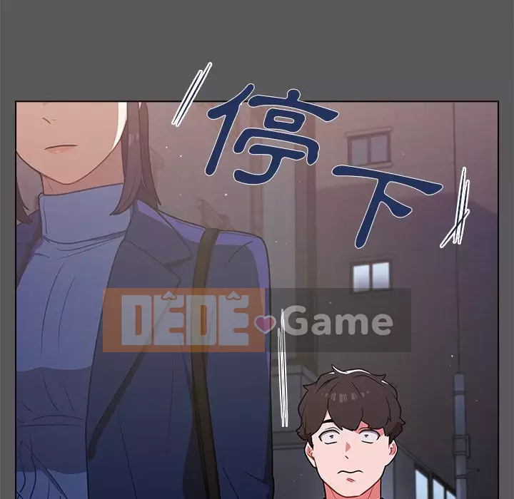 Đội trưởng bí ẩn quá Chương 10-11