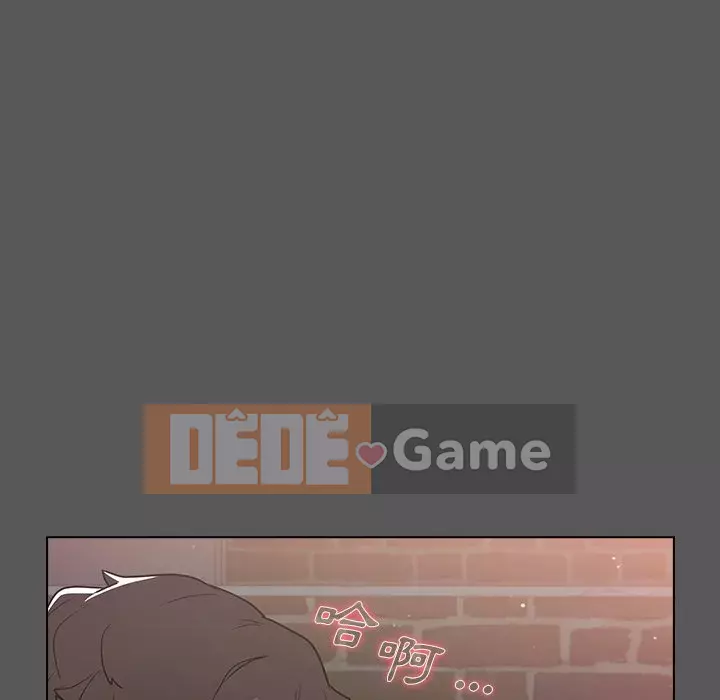 Đội trưởng bí ẩn quá Chương 10-11