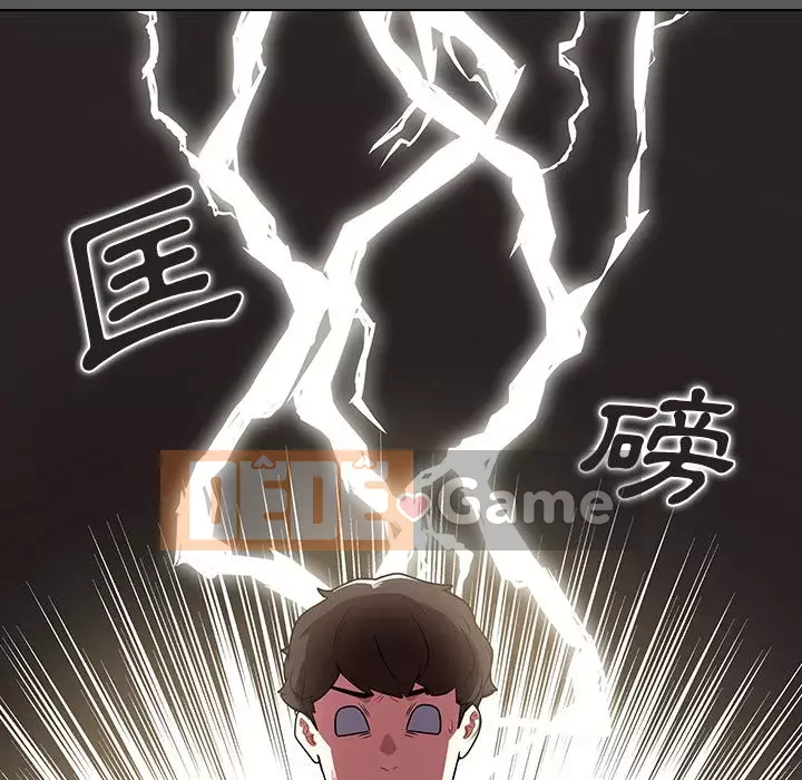 Đội trưởng bí ẩn quá Chương 10-11