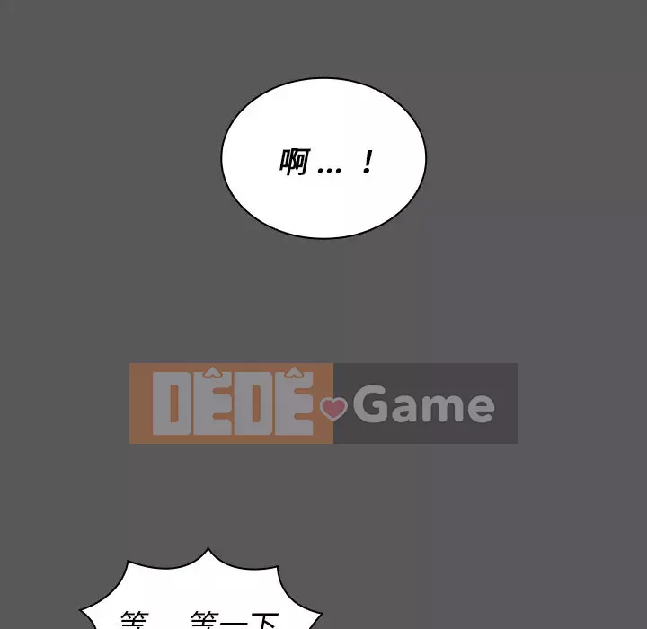 Đội trưởng bí ẩn quá Chương 10-11