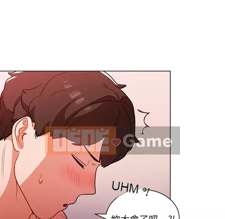 Đội trưởng bí ẩn quá Chương 10-11