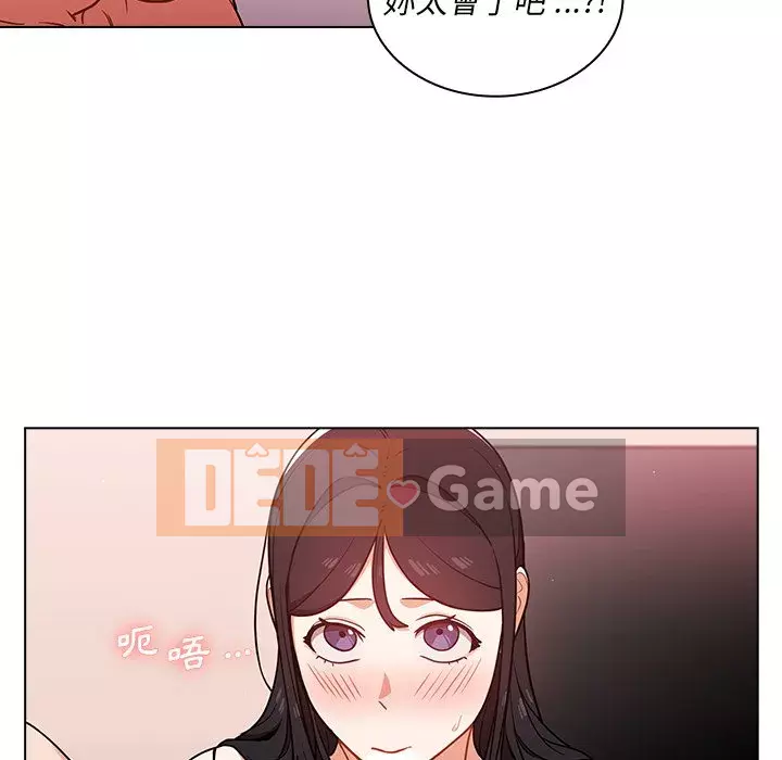 Đội trưởng bí ẩn quá Chương 10-11