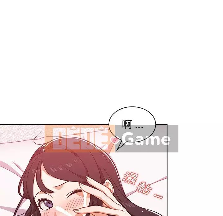 Đội trưởng bí ẩn quá Chương 10-11