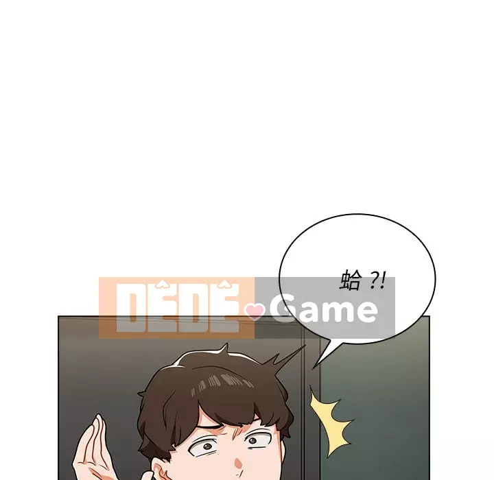 Đội trưởng bí ẩn quá Chương 8-9