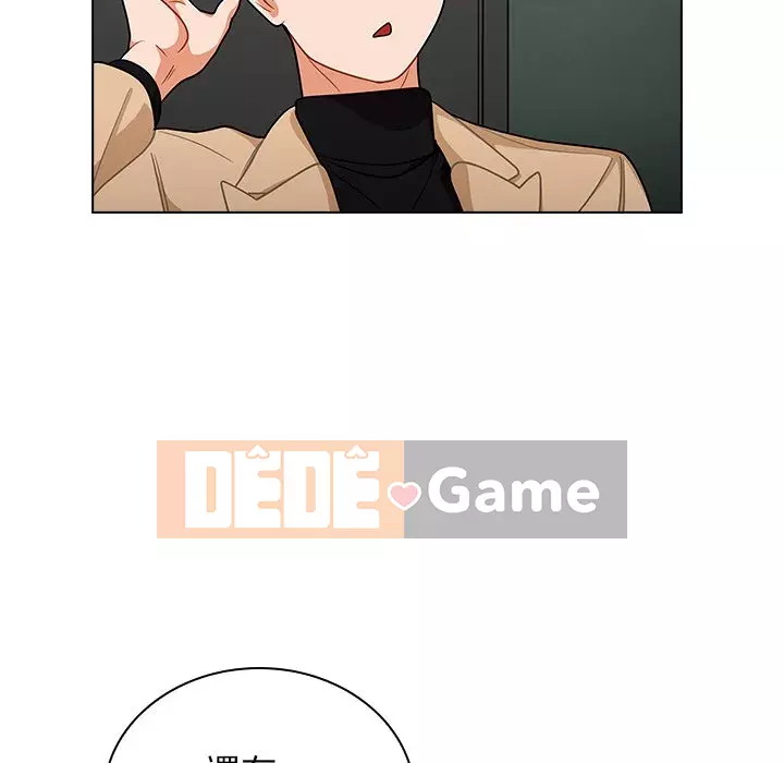 Đội trưởng bí ẩn quá Chương 8-9