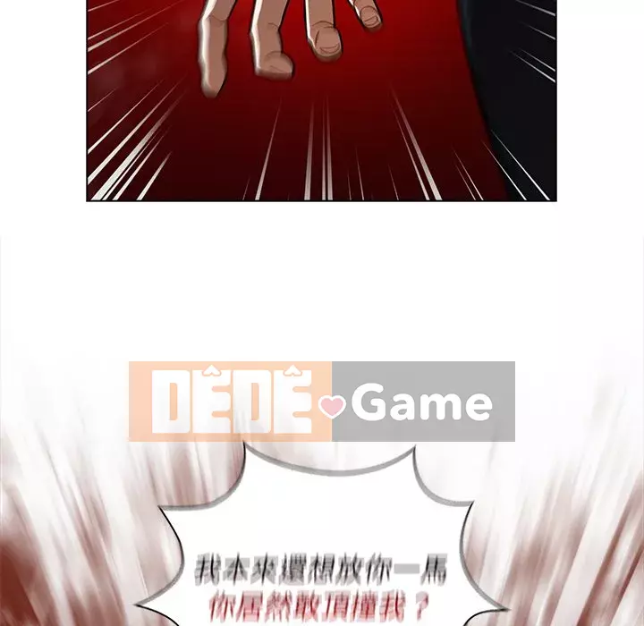 Đội trưởng bí ẩn quá Chương 8-9