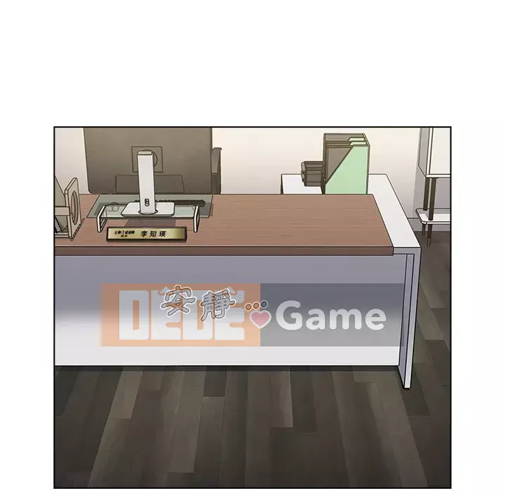 Đội trưởng bí ẩn quá Chương 8-9