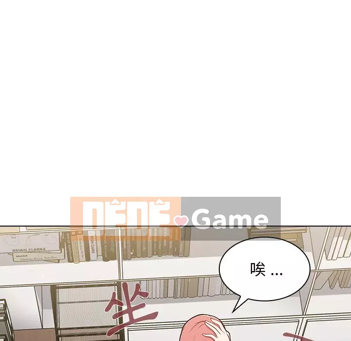 Đội trưởng bí ẩn quá Chương 8-9