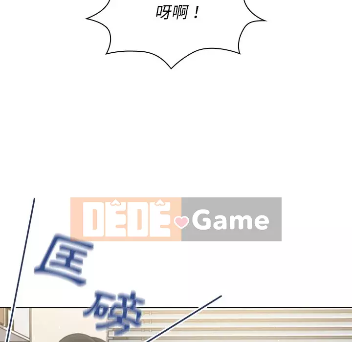 Đội trưởng bí ẩn quá Chương 8-9