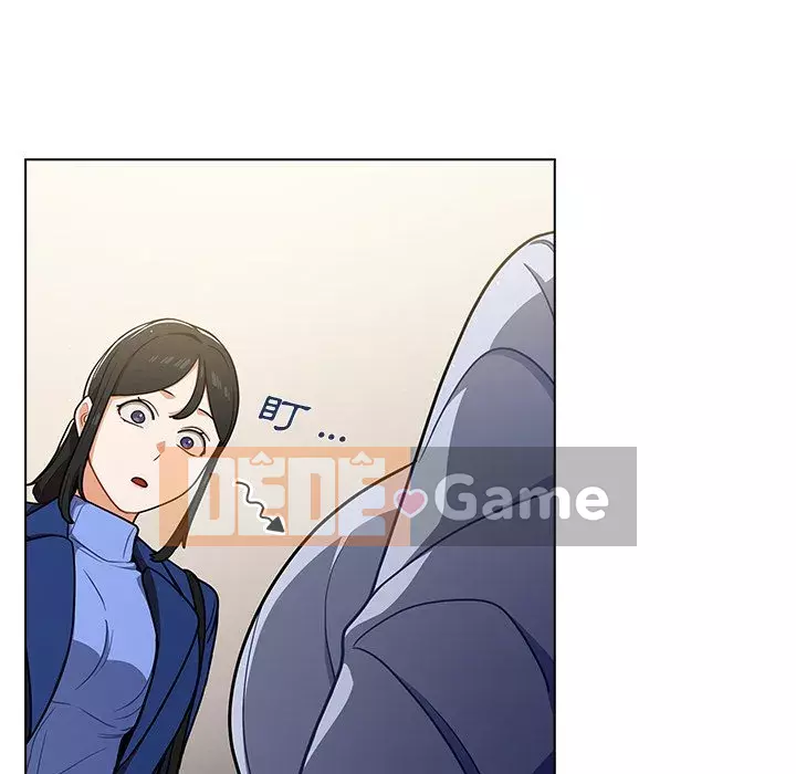 Đội trưởng bí ẩn quá Chương 8-9