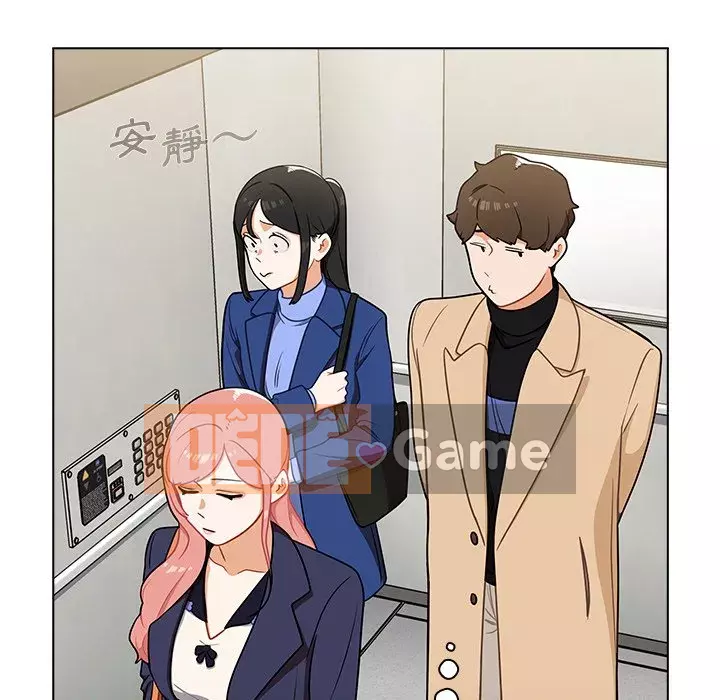 Đội trưởng bí ẩn quá Chương 6-7