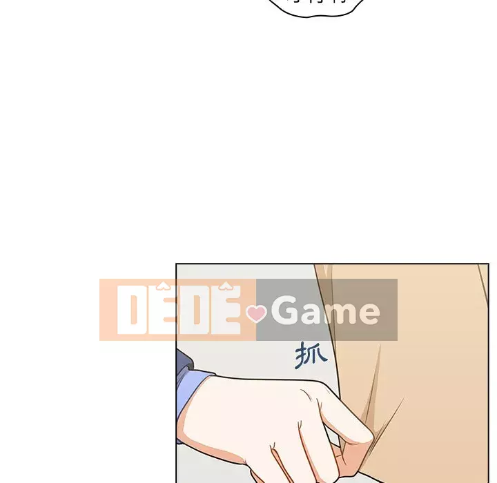 Đội trưởng bí ẩn quá Chương 6-7