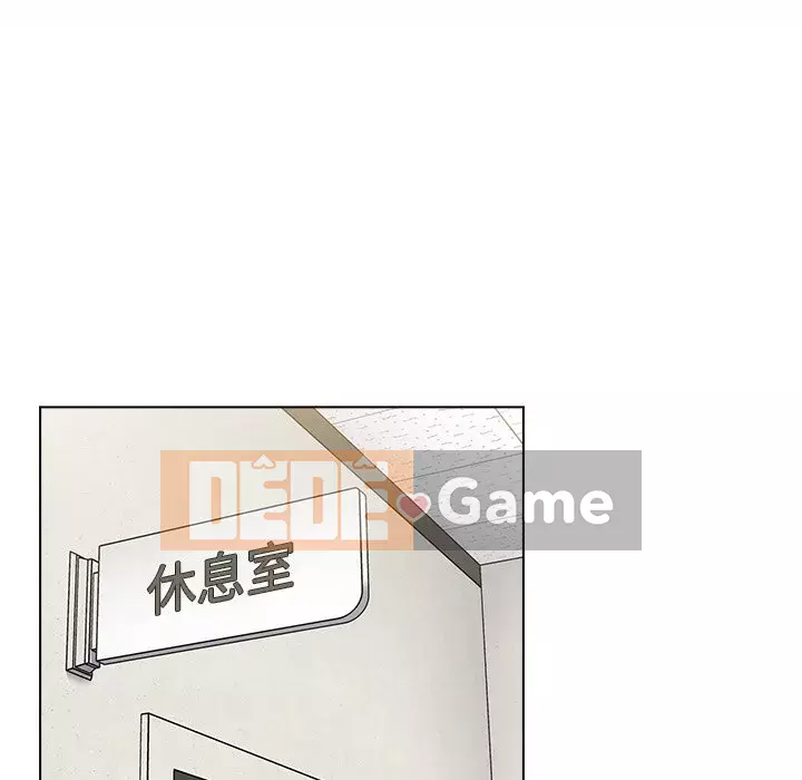 Đội trưởng bí ẩn quá Chương 6-7